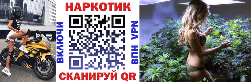 Как найти наркотики Полевской КОКАИН  Конопля 
