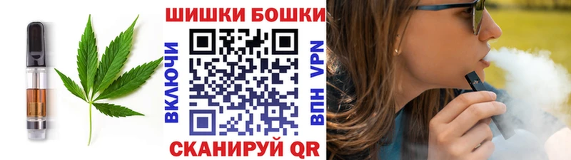 где купить наркоту  Полевской  shop наркотические препараты  Печенье с ТГК марихуана 