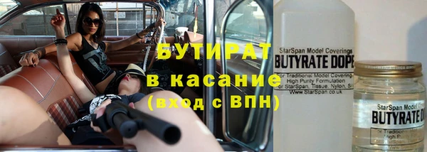 амф Алексин