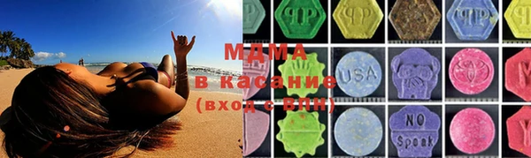 кокс Алзамай
