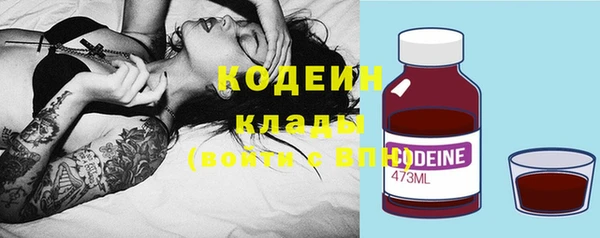 кокс Алзамай