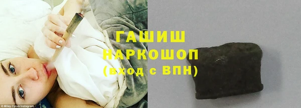 амф Алексин