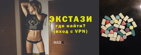 прущий лед Алексеевка