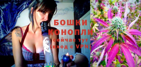 марки lsd Покровск