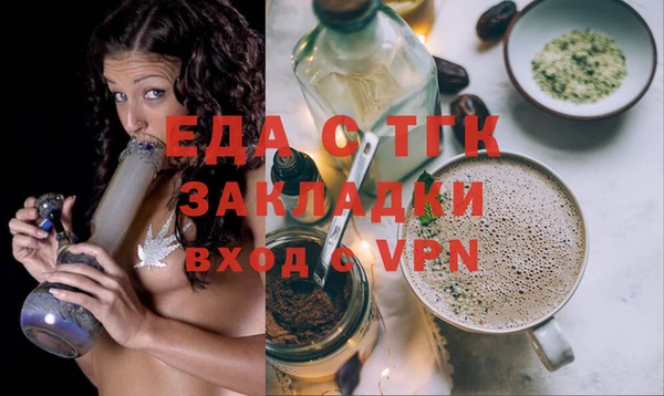 амф Алексин