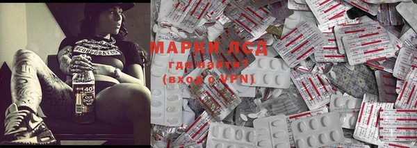 амф Алексин
