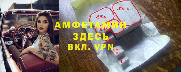 кокс Алзамай