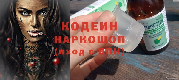 кокс Алзамай