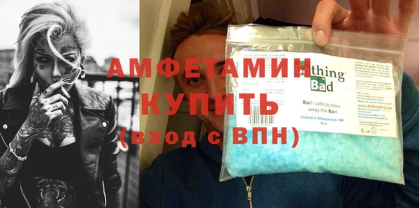 марки lsd Покровск