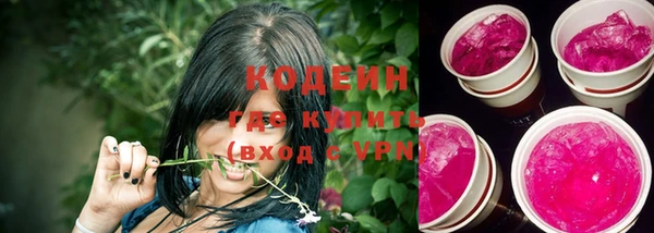 кокс Алзамай
