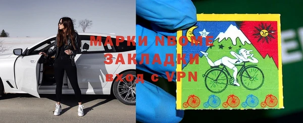 кокс Алзамай