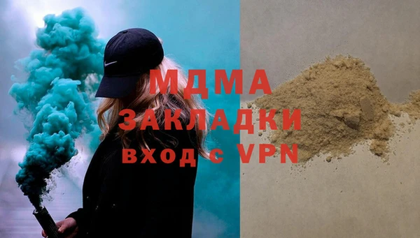 кокс Алзамай