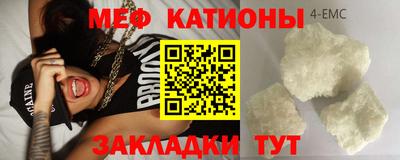 синтетический гашиш Изобильный