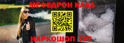 сатива Ипатово