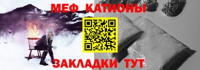 ALPHA-PVP Ирбит