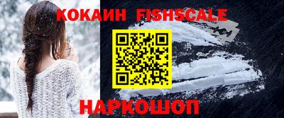 ALPHA-PVP Ирбит