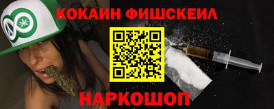 сатива Ипатово