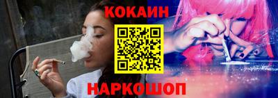 ALPHA-PVP Ирбит
