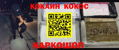 синтетический гашиш Изобильный