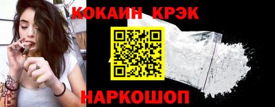 сатива Ипатово