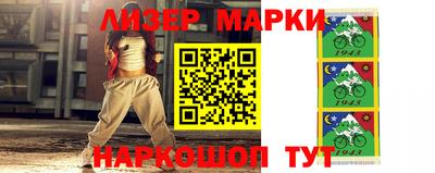 сатива Ипатово