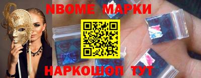 ALPHA-PVP Ирбит