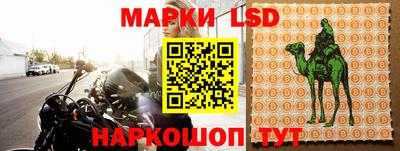 ALPHA-PVP Ирбит