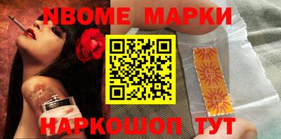 ALPHA-PVP Ирбит