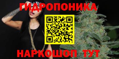 синтетический гашиш Изобильный