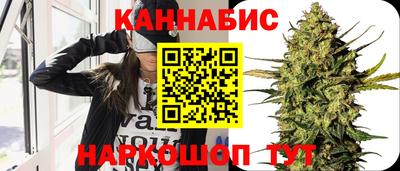 сатива Ипатово