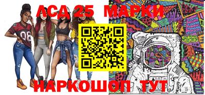 ALPHA-PVP Ирбит