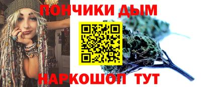 синтетический гашиш Изобильный
