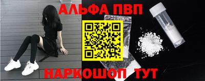 сатива Ипатово