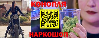 сатива Ипатово