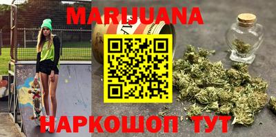 сатива Ипатово