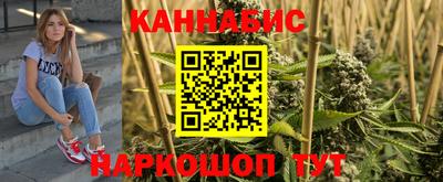 сатива Ипатово