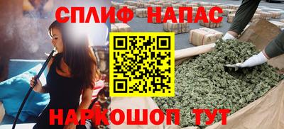 сатива Ипатово