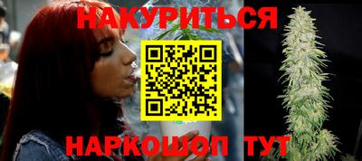 молекула духа Малоярославец