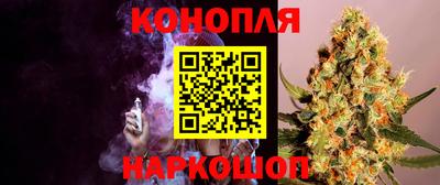 синтетический гашиш Изобильный