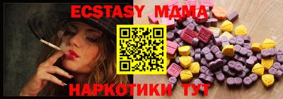 синтетический гашиш Изобильный