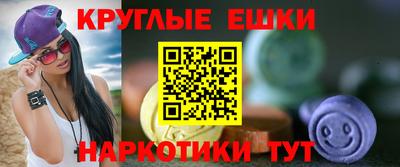 ALPHA-PVP Ирбит