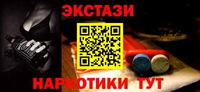 ALPHA-PVP Ирбит