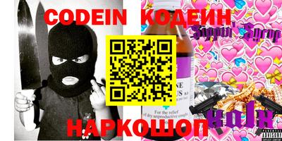 синтетический гашиш Изобильный