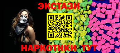 ALPHA-PVP Ирбит