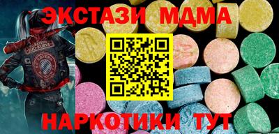 ALPHA-PVP Ирбит