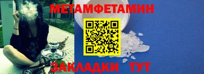 ALPHA-PVP Ирбит