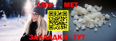 ALPHA-PVP Ирбит