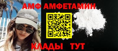 синтетический гашиш Изобильный