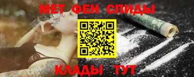 ALPHA-PVP Ирбит