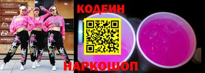 синтетический гашиш Изобильный